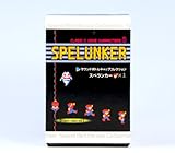 サウンドボトルキャップコレクション スペランカー ボーフォードジャパン（全７種フルコンプセット）イメージ