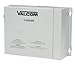 Valcom V-2003AHF Talkback 3 Zone Page Control with Built in Power