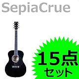 SepiaCrue アコースティックギター 初心者入門 15点セット F140 カラー BK/ブラック
