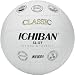 Ichiban ClassicLeather Indoor Volleyball