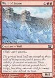 Magic: the Gathering - Wall of Stone - Eighth Edition