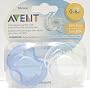 Avent BPA Free Silicone Pacifiers, 0-6 Months