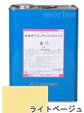水系ボウジンテックスアルファNo.16ライトベージュ15㎏