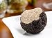 Wallmonkeys Peel and Stick Wall Decals - Mushroom of Truffle on a White Dish - 36