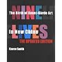Nine Lives: The Birth of Avant-Garde Art in New China