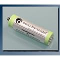Ersatz-Akku (W16) f�r Tondeo ECO XS HS40 (HS 40) - 1,2 -1600mAh - NIMH - (Erstausr�ster-Qualit�t))