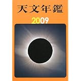 ŷʸǯ�ա�2009ǯ�ǡ�