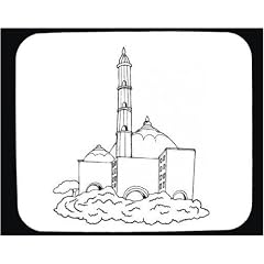 Mauspad mit der Grafik: Struktur, Palace, Muslim, "Vereinigte Staaten", Moschee, Minarett, Northwest, "black and white", Islam