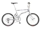 IF-Reach 9-Speeds Folding Bike, Silver