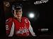 CCM Ice Skates Rapide Size 9D