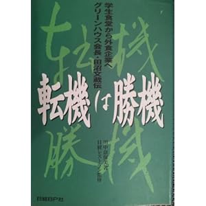 �]�@�͏��@