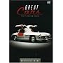 Great Cars: Mercedes-Benz