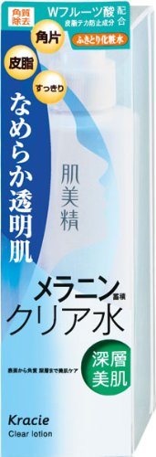 肌美精 深層美肌角質クリアローション 195ml