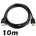eSecure - 10M HDMI to HDMI Cable Lead 19 Pin Video Audio 1080p TV *FREEPOST*