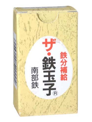 ザ・鉄玉子(2個セット) 21646