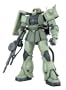 Gundam MS-06F Zaku II Minelayer MG 1/100 Scale