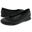 Cole Haan /Cole Haan Nike Air/ G series -- *Air Bria Ballet Black D22406 -- Women's