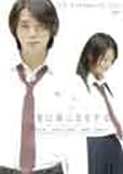 �l�͖��ɗ������� �X�^���_�[�h�E�G�f�B�V���� [DVD]
