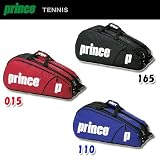 Prince(プリンス) ラケットバッグ 6本入 CB822