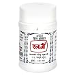 LG Hing (Compounded Asafoetida), 1.75-Ounce Unit (Pack of 20)