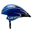 Giro Advantage 2 Cycling Helmet