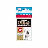 第一精工　ダブルストッパ－