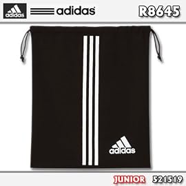 adidas(アディダス) BB マルチパック R8645 R8645