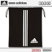 adidas(アディダス) BB マルチパック R8645 R8645