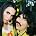 The Nields