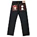 RMC Sensoukirai Jeans REDM9069