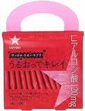 うるおってキレイ 6粒*14袋