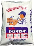 ＭＡＴＥＲＡＮ　インスタントセメント　灰　１０ｋｇ　3095576 NO5162