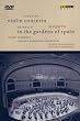 Violin Concerto / Nights In Gardens [DVD]
