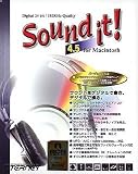 Sound it! 4.5 for Macintoshの画像