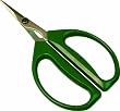Hydrofarm HGBS400 40mm Bonsai Shears