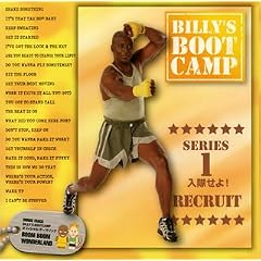 BILLY�fS BOOTCAMP SERIES1 ��������!RECRUIT