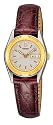 Seiko Women's Brown Leather Strap Watch #SWZ156