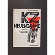 Produkt-Information 
