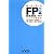 FP2級技能検定・AFPどこでも問題集