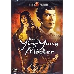 The Yin-Yang Master