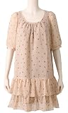 mysty woman シフォンドビー裾フリル花柄ワンピ