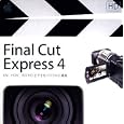 Final Cut Express 4.0
