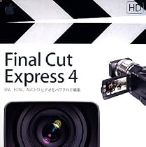 Final Cut Express 4.0