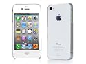 【正規品】 TUNEWERE eggshell for iPhone 4S/4 クリア TUN-PH-89