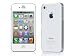 TUNEWEAR eggshell for iPhone 4S/4 クリア TUN-PH-000089