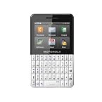 Motorola Brea EX119 Dual SIM Mobile Phone with 3MP Camera and 2.5-inch Screen (Ultra White)
