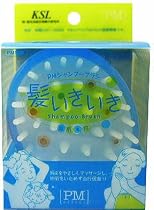PMシャンプーブラシ