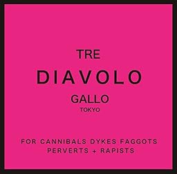 DIAVOLO[弐型]