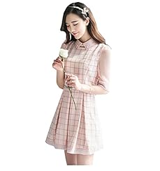 Sexy Elbow Length Sleeves Polyester Spring Summer Wedding Dress/Mini Dress 