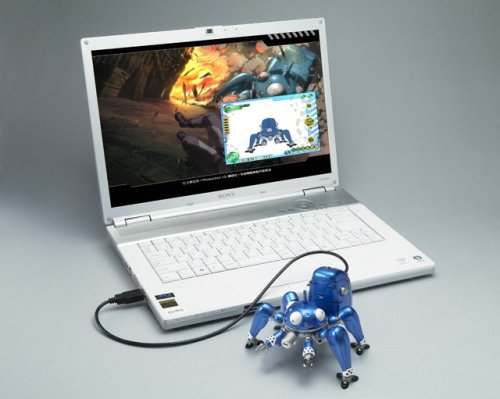 Cover image : 超合金 電脳超合金タチコマVer.1.2